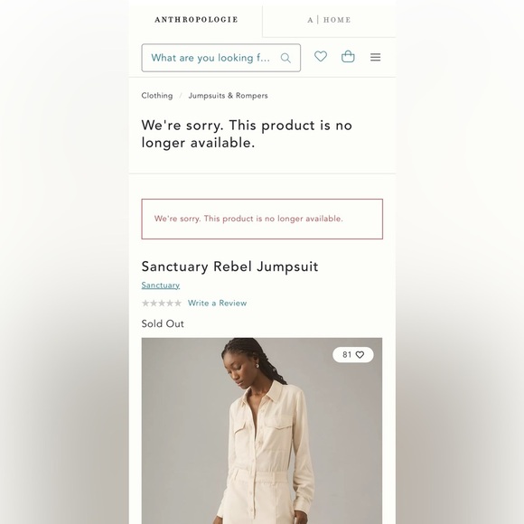 Anthropology Sanctuary rebel long sleeve utility jumpsuit toasted almond XS NWT - Picture 12 of 13